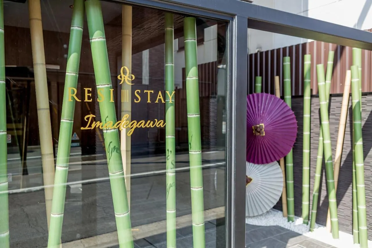 Resi Stay Imadegawa Kyoto Apartment