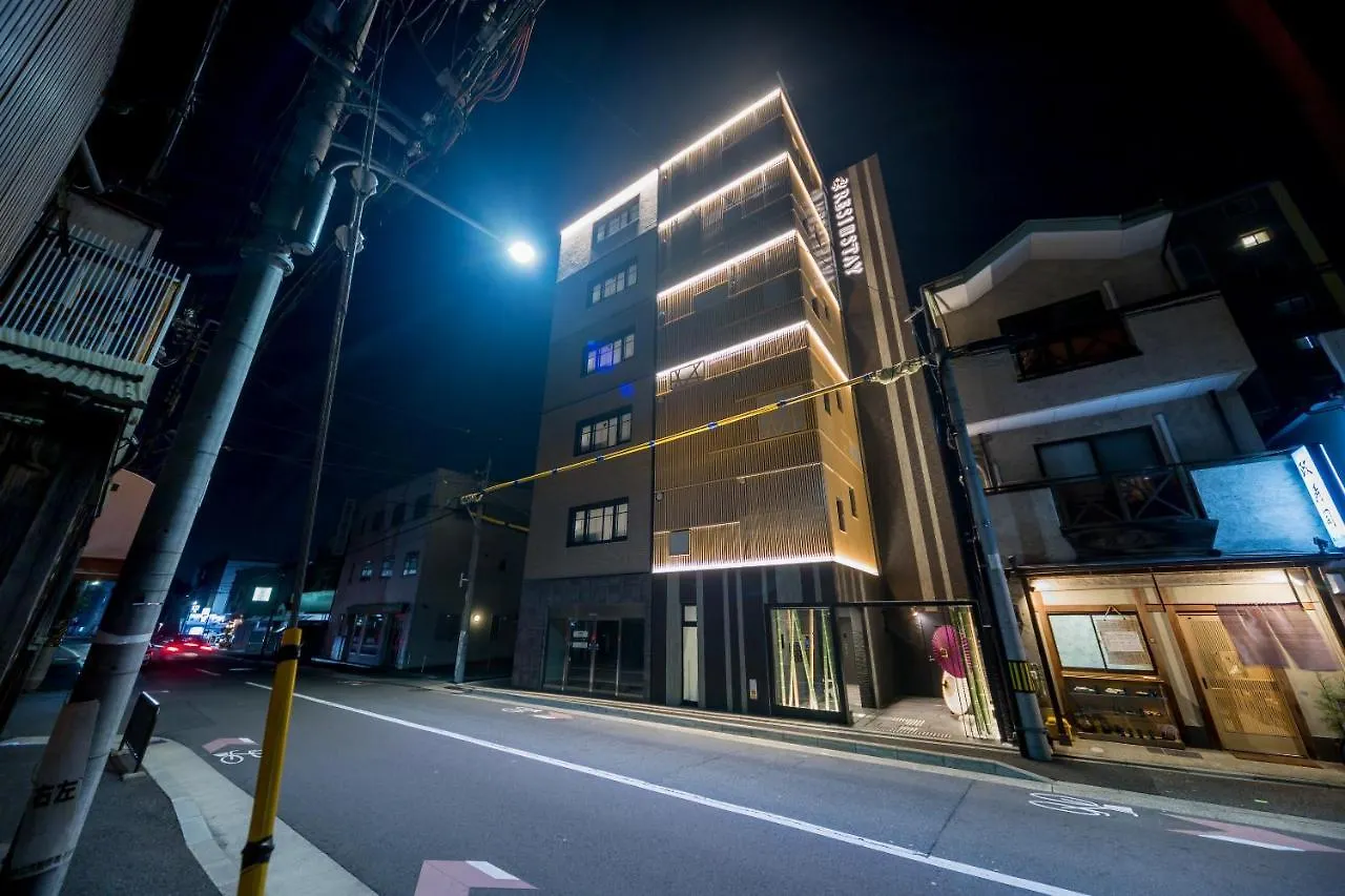 Resi Stay Imadegawa Kyoto