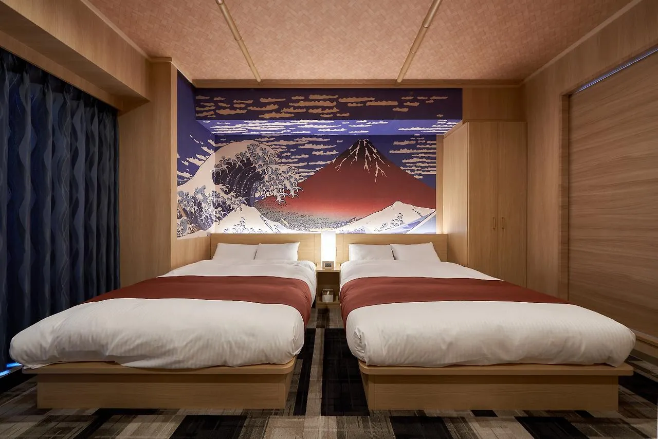 Resi Stay Imadegawa Kyoto 0*,