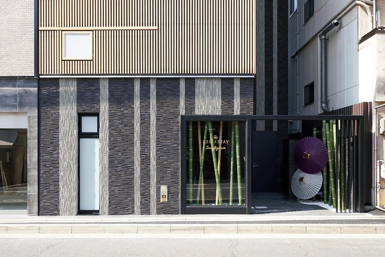 Resi Stay Imadegawa Kyoto Apartment